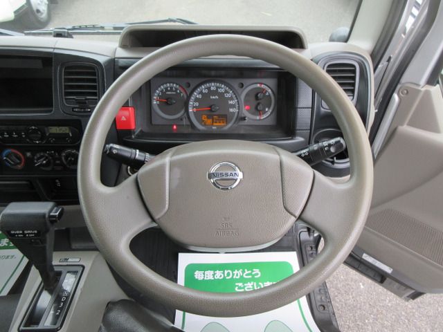 NISSAN ATLAS 2020 Image 31