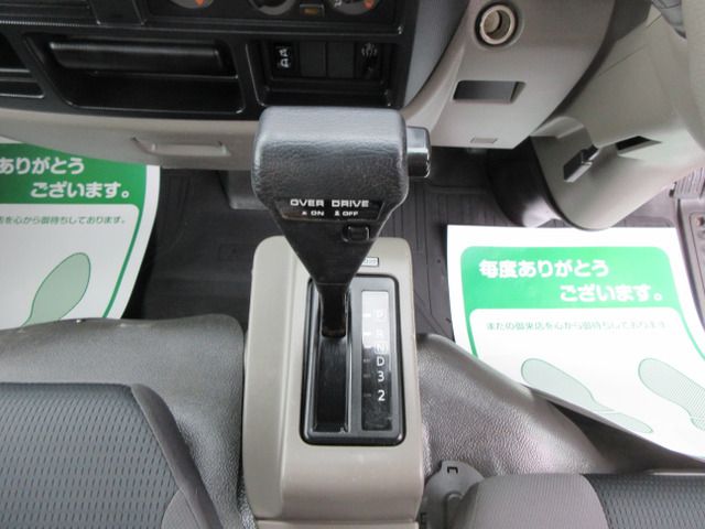 NISSAN ATLAS 2020 Image 31