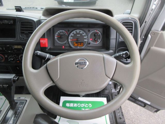 NISSAN ATLAS 2020 Image 31