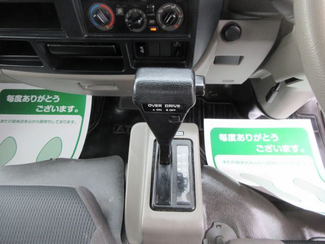 NISSAN ATLAS 2020 Image 31