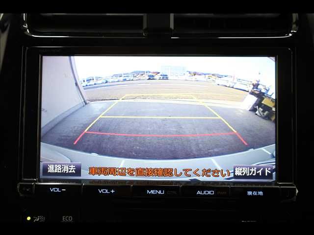 TOYOTA PRIUS 2017 Image 31