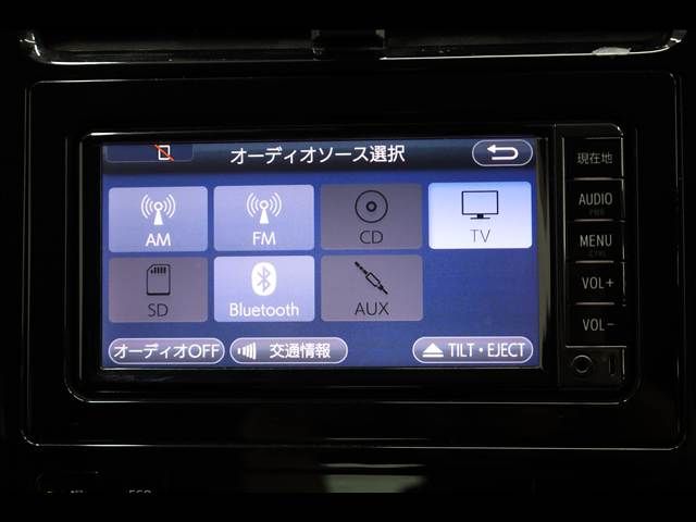 TOYOTA PRIUS PHV 2017 Image 31