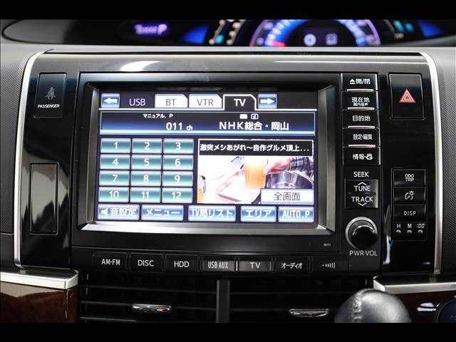 TOYOTA ESTIMA HYBRID 4WD 2013 Image 31