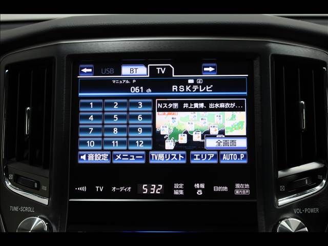 TOYOTA CROWN SEDAN HYBRID 2013 Image 31