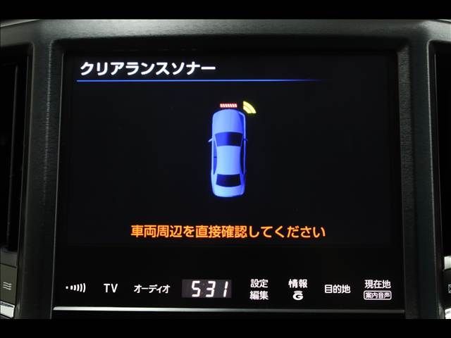 TOYOTA CROWN SEDAN HYBRID 2013 Image 31