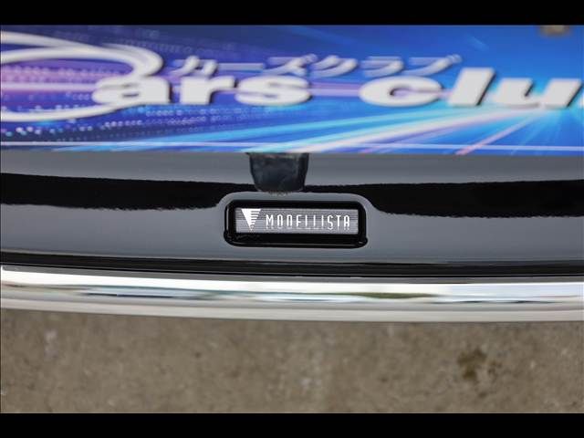 TOYOTA PRIUS PHV 2017 Image 31