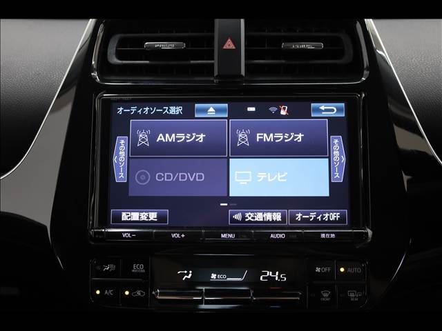 TOYOTA PRIUS PHV 2017 Image 31