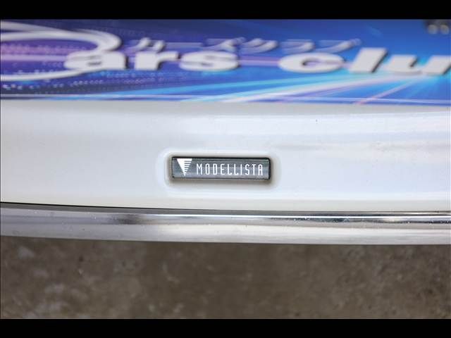 TOYOTA PRIUS PHV 2018 Image 31