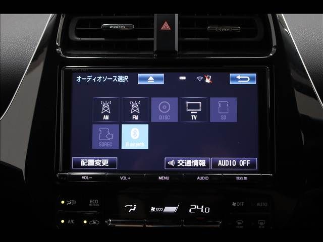 TOYOTA PRIUS PHV 2018 Image 31