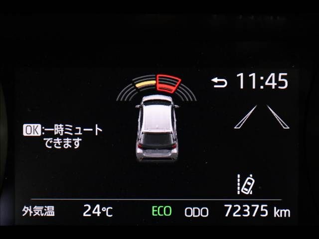 TOYOTA YARIS HYBRID 2020 Image 31