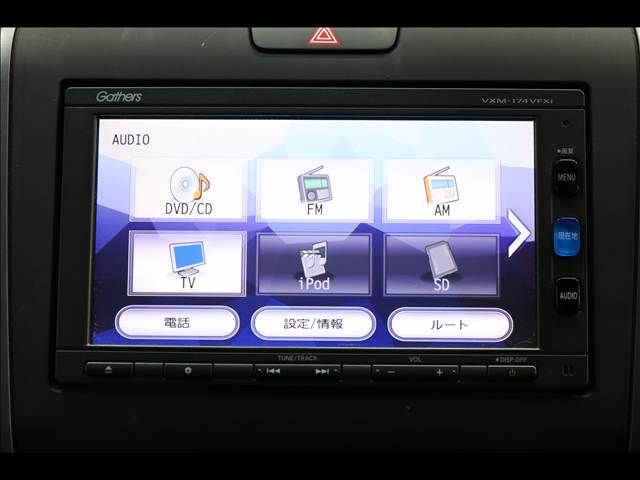 HONDA FREED PLUS HYBRID 2016 Image 31