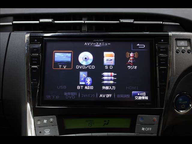 TOYOTA PRIUS 2013 Image 31