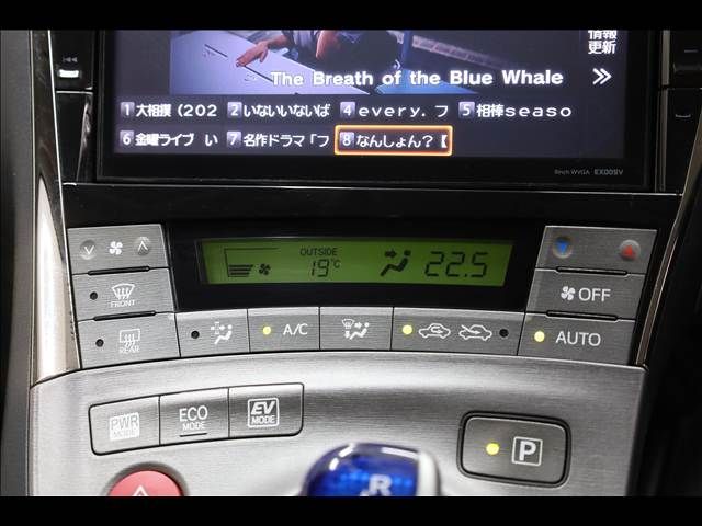 TOYOTA PRIUS 2013 Image 31