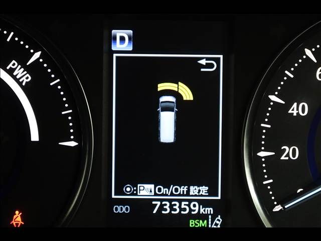 TOYOTA VELLFIRE  HYBRID 4WD 2019 Image 31