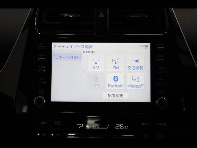 TOYOTA PRIUS PHV 2022 Image 31