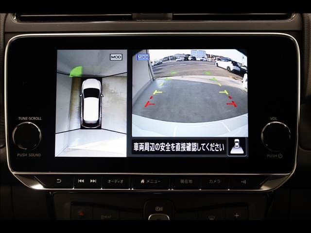 NISSAN LEAF 2023 Image 31