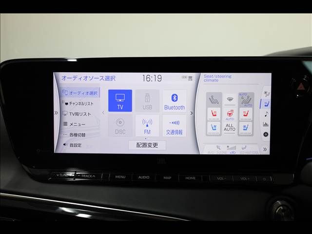 TOYOTA MIRAI 2021 Image 31
