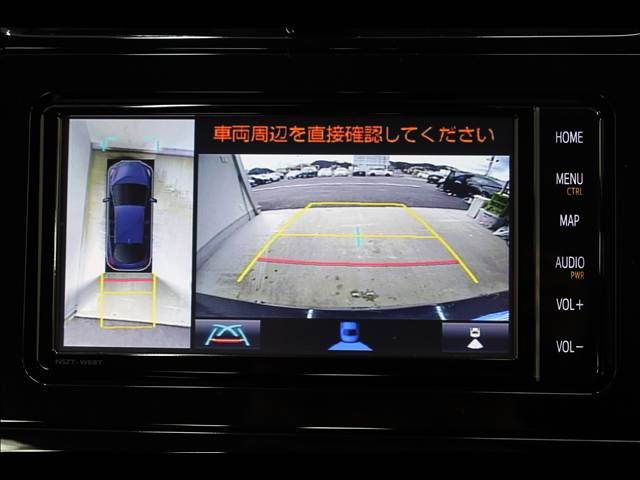 TOYOTA PRIUS PHV 2020 Image 31