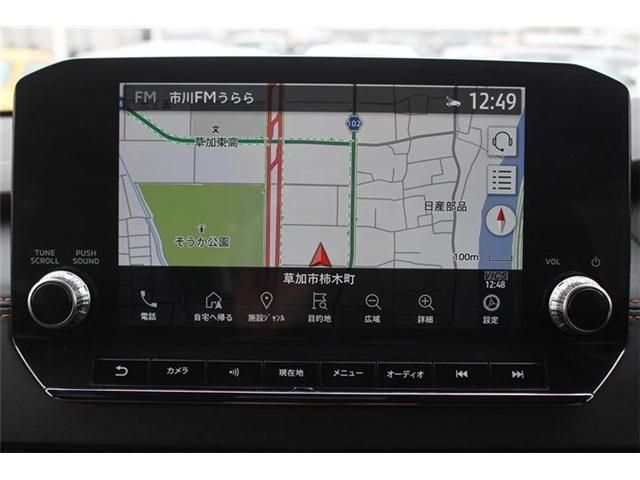 MITSUBISHI OUTLANDER PHEV 2022 Image 31