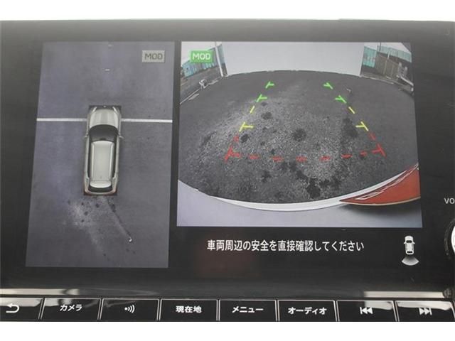 MITSUBISHI OUTLANDER PHEV 2022 Image 31