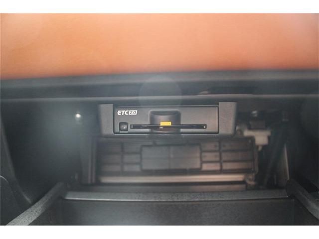 MITSUBISHI OUTLANDER PHEV 2022 Image 31