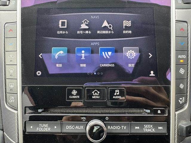 NISSAN SKYLINE HYBRID 2014 Image 31