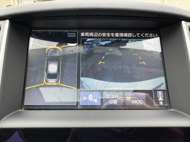 NISSAN SKYLINE HYBRID 2014 Image 31