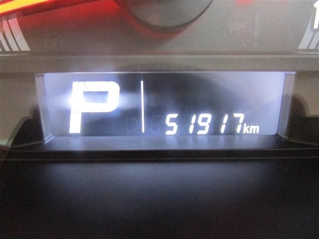 NISSAN NV100 CLIPPER 2021 Image 31