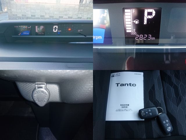 DAIHATSU TANTO 2024 Image 31