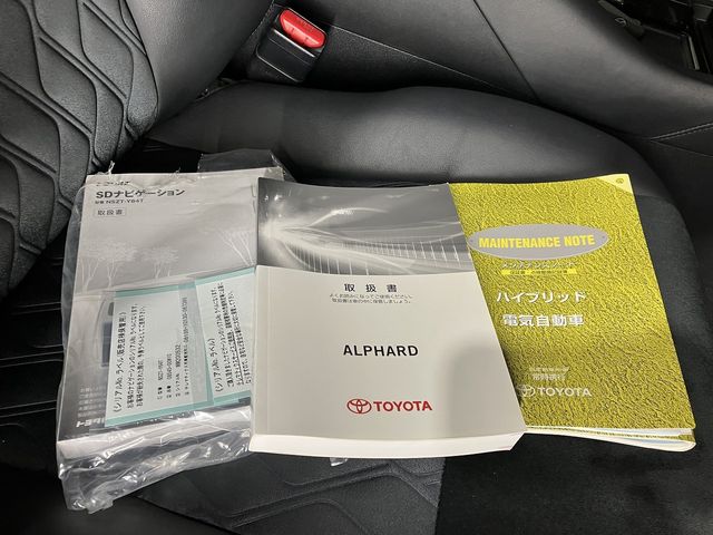 TOYOTA ALPHARD HYBRID 4WD 2015 Image 31