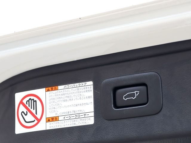 TOYOTA ALPHARD HYBRID 4WD 2023 Image 31