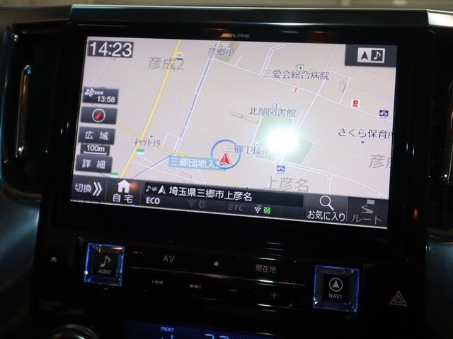 TOYOTA VELLFIRE 2015 Image 31