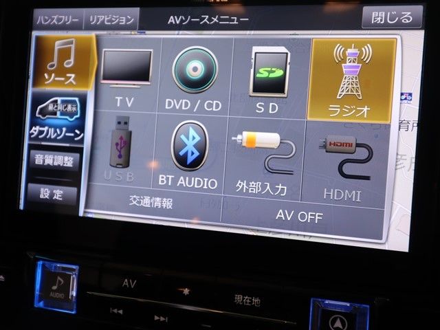 TOYOTA VELLFIRE 2015 Image 31