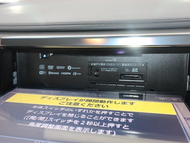 TOYOTA VELLFIRE 2015 Image 31