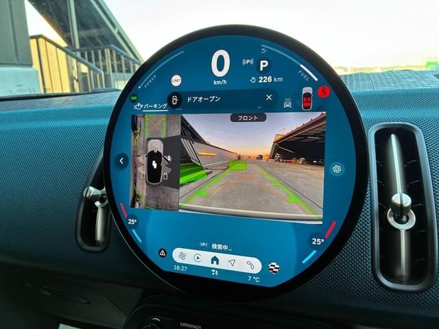 BMW MINI COUNTRYMAN 2025 Image 31