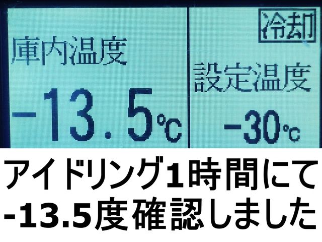 HINO RANGER 2017 Image 31