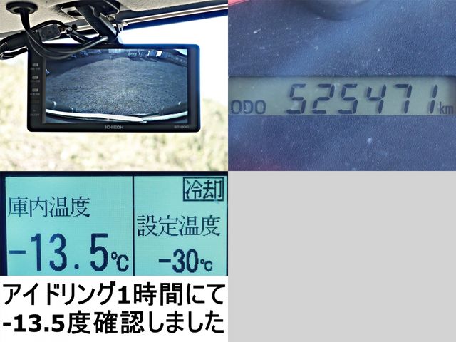 HINO RANGER 2017 Image 31