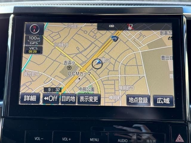 TOYOTA VELLFIRE 2016 Image 31