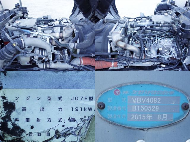 HINO RANGER 2015 Image 31