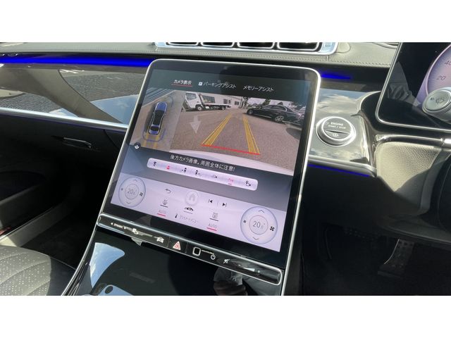 MERCEDES BENZ S CLAS 2024 Image 31