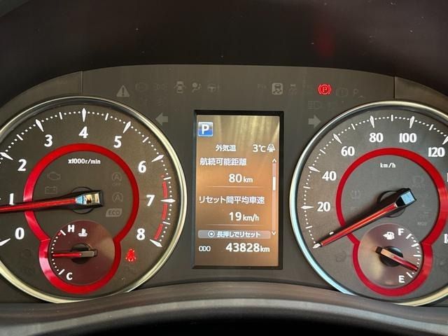 TOYOTA ALPHARD 2020 Image 31