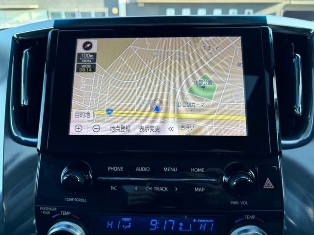 TOYOTA ALPHARD 2020 Image 31