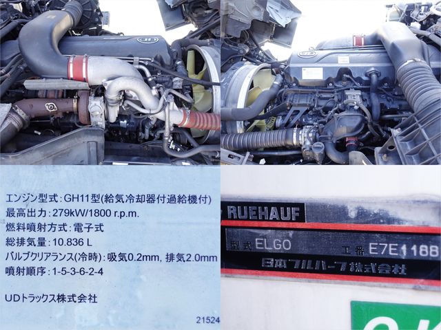 NISSAN DIESEL QUON 2014 Image 31