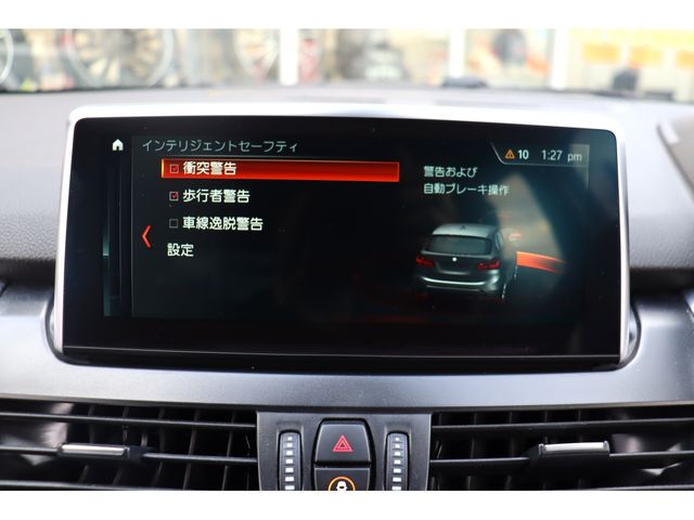 BMW 2SERIES ACTIVE T 2019 Image 31