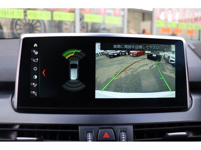 BMW 2SERIES ACTIVE T 2019 Image 31