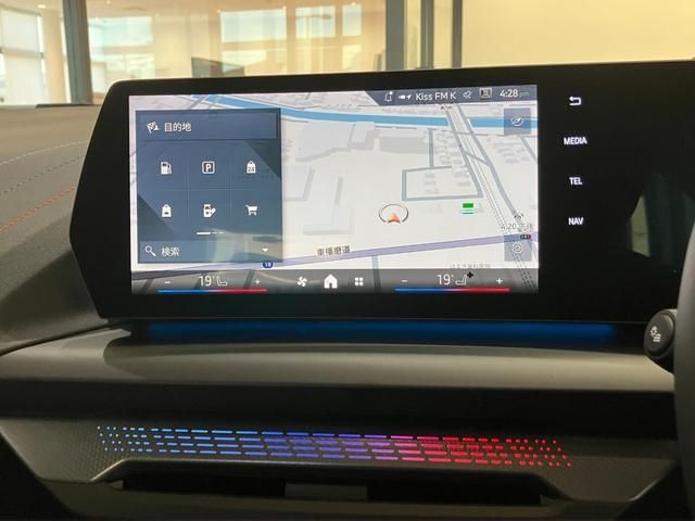 BMW 2SERIES GRAN COU 2025 Image 31