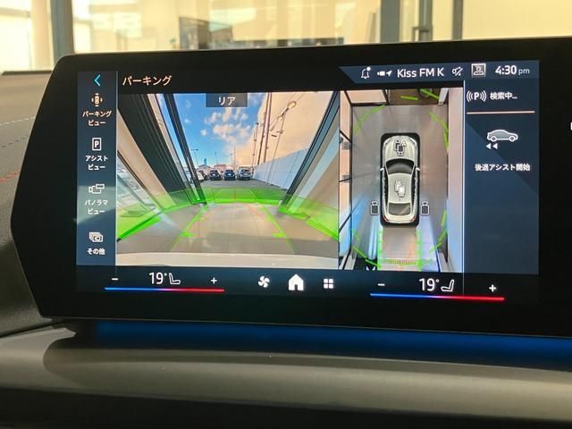 BMW 2SERIES GRAN COU 2025 Image 31