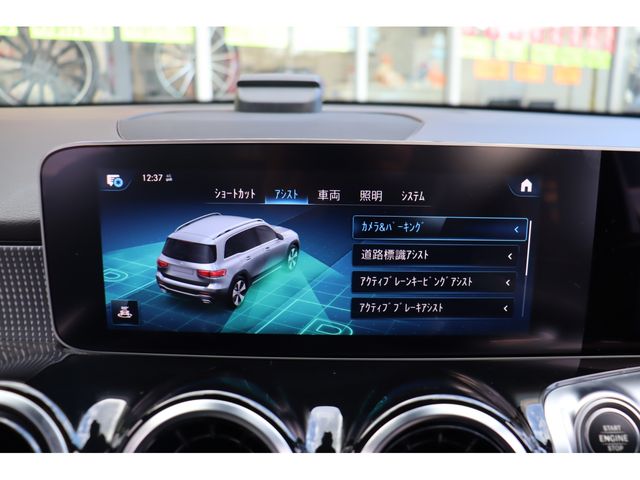 MERCEDES BENZ GLB 2020 Image 31