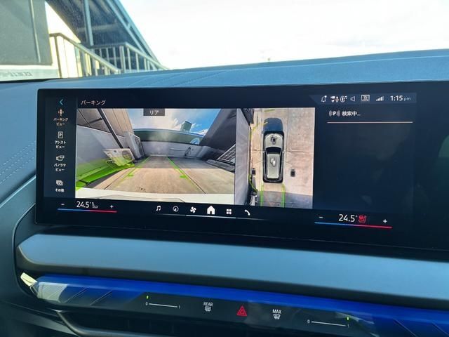 BMW X3 2025 Image 31