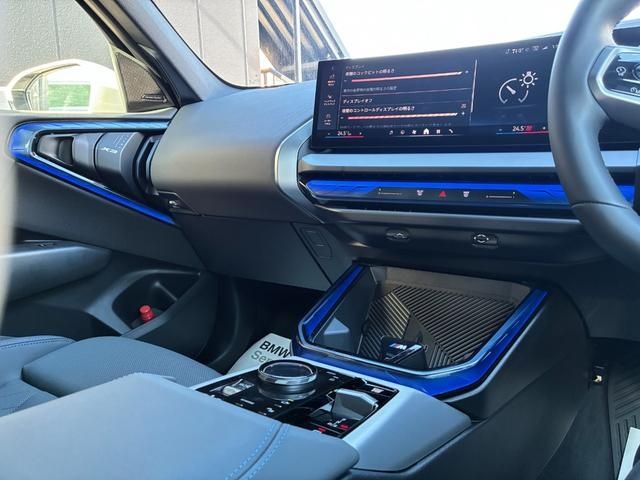 BMW X3 2025 Image 31